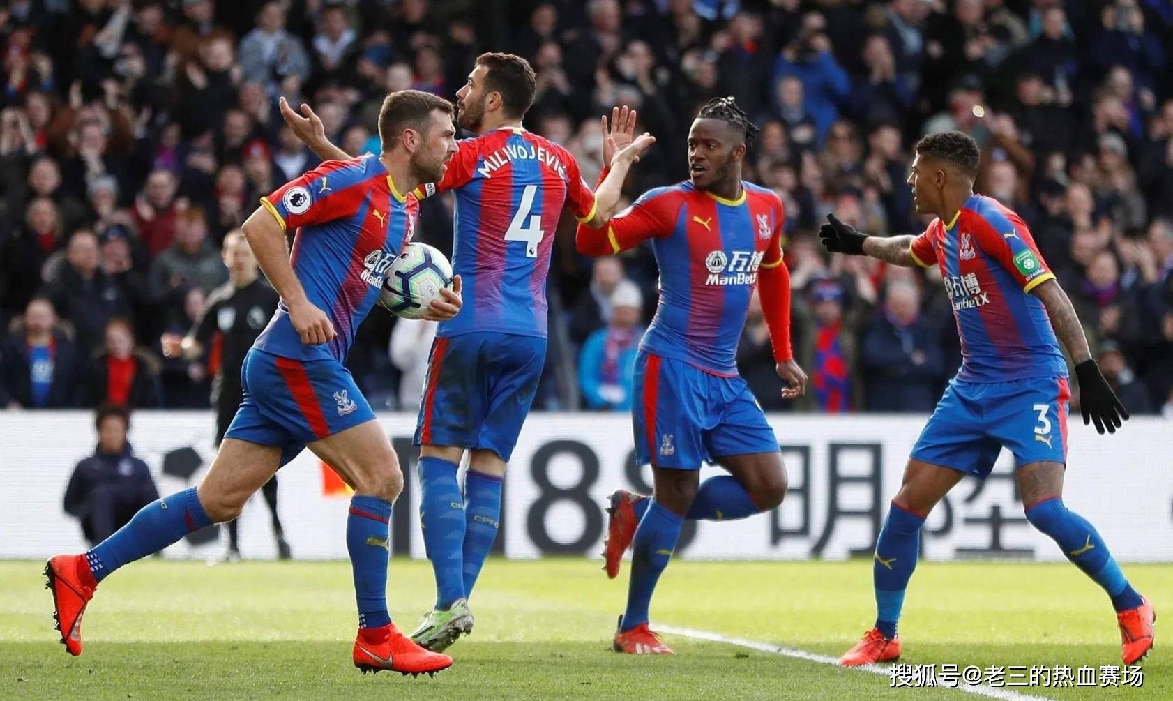 罗纳尔多的 罗纳尔多的